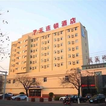 7Days Inn Huludao Xingcheng Hot Spring Street Luaran gambar
